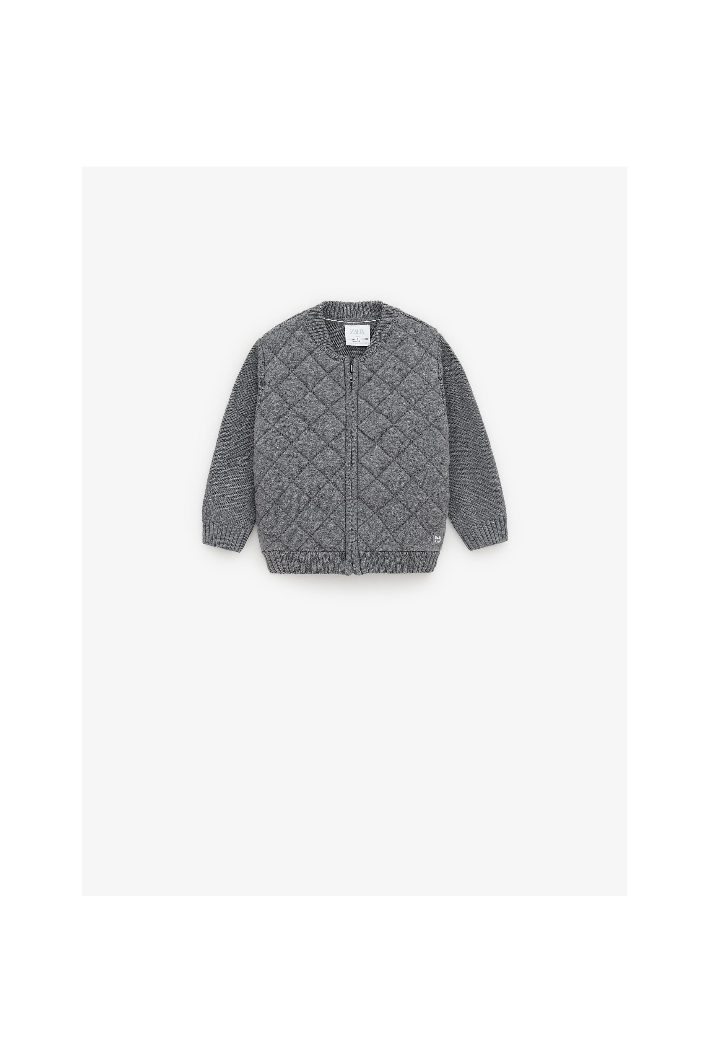 Zara PADDED KNIT JACKET