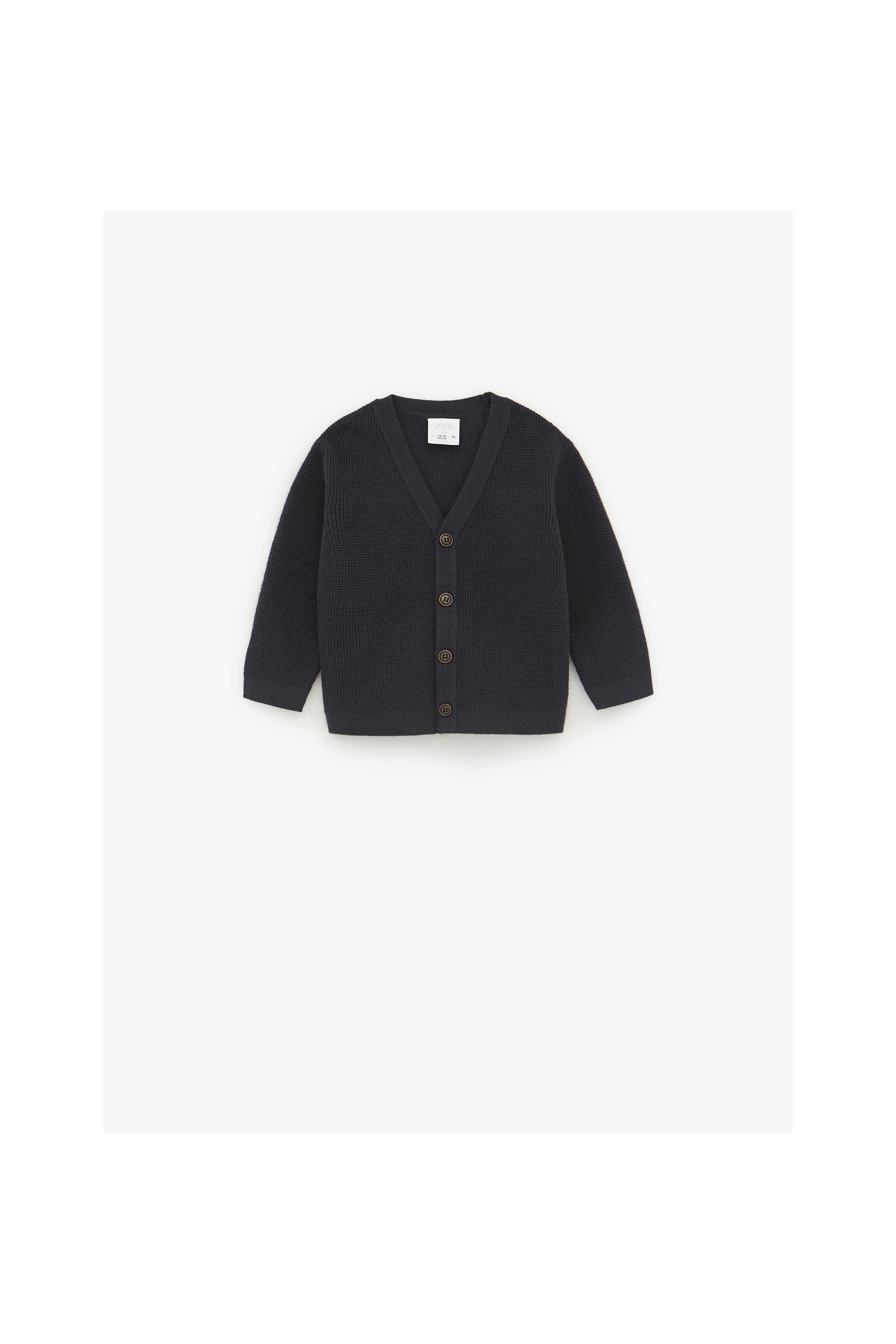 Zara BASKETWEAVE KNIT CARDIGAN