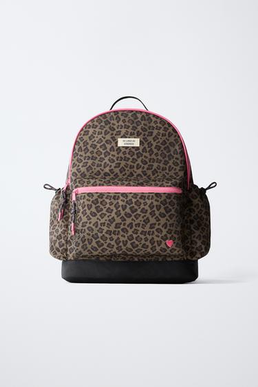 MOCHILA ANIMAL PRINT - Marrón de Zara