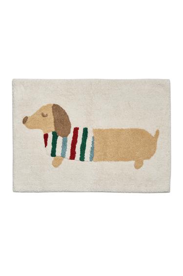 KIDS' DOG BATH MAT - Light beige by Zara