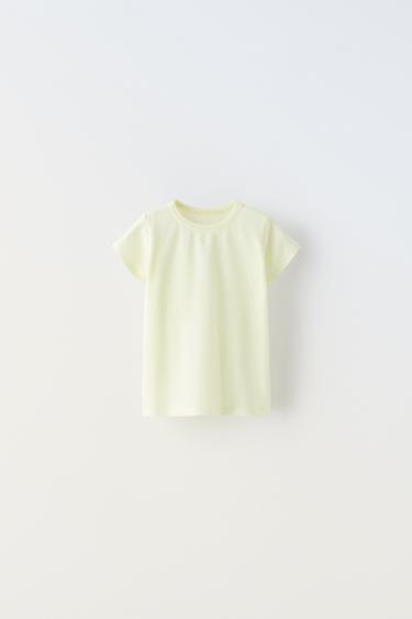 Image du produit - Jaune vif de Zara