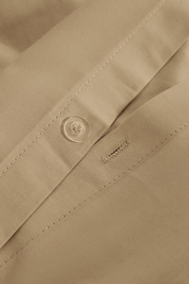 Zara （300 紗支密度）棉緞被套 - 沙色