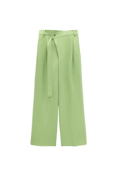 FULL LENGTH TROUSERS
