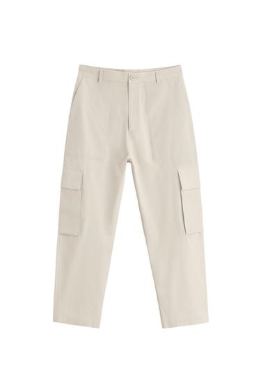 CARGO TROUSERS