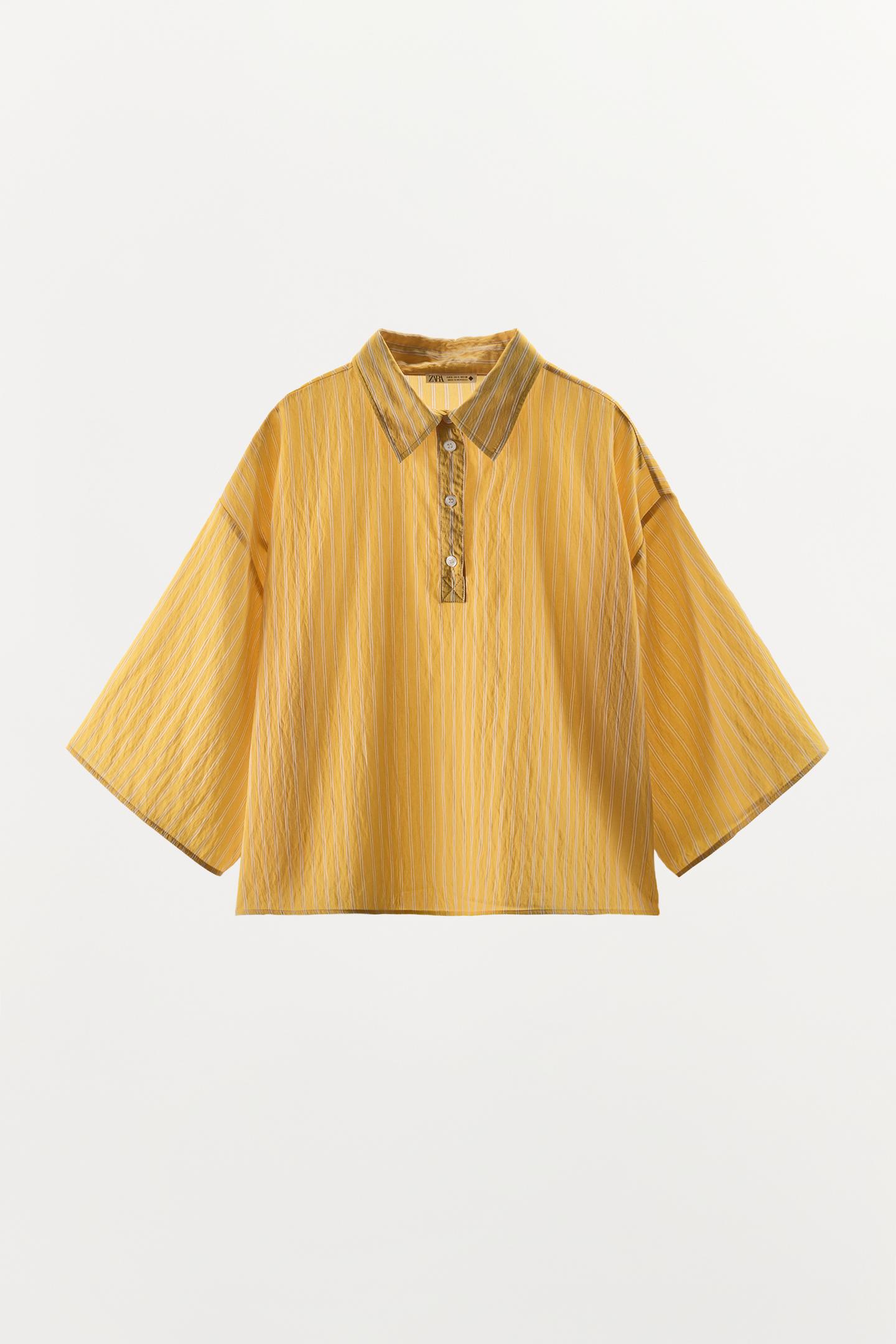 Рубашка Zara Striped Print, цвет: Жёлтый — фото 7