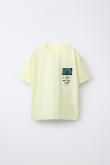 GRAFFITI PRINT T-SHIRT - Lime by Zara
