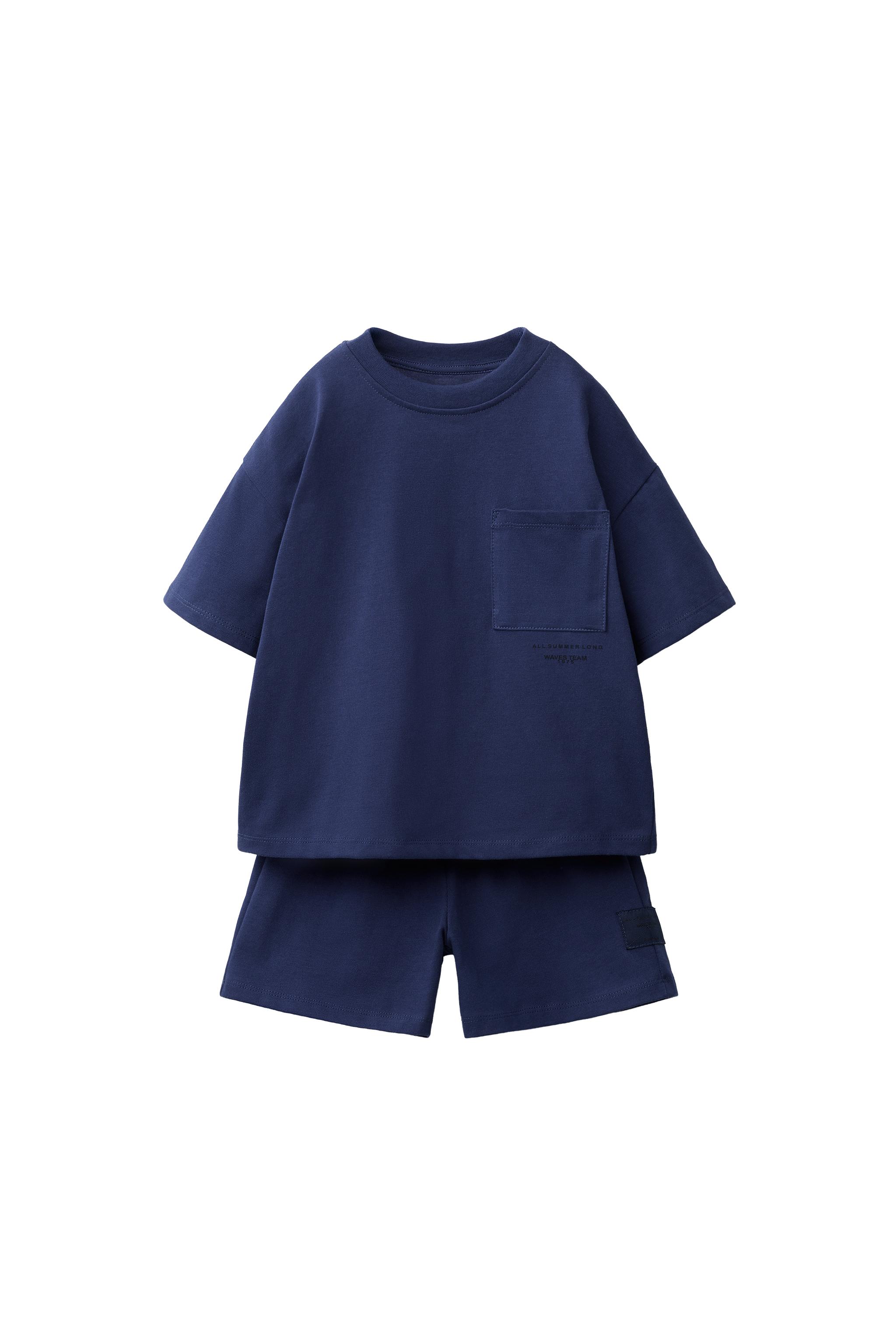 PLAIN T-SHIRT AND BERMUDA JOGGING SET - Blue | ZARA United States