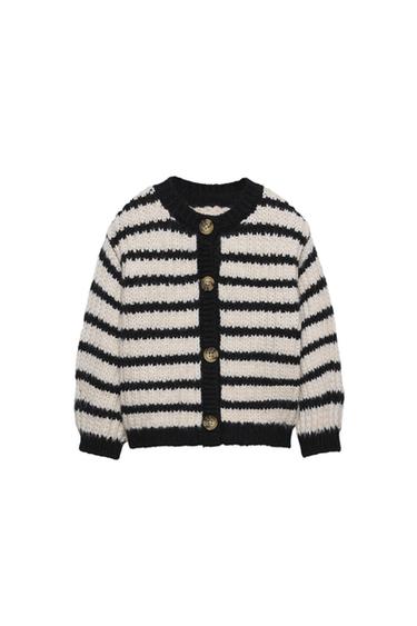 CHAQUETA PUNTO RAYAS