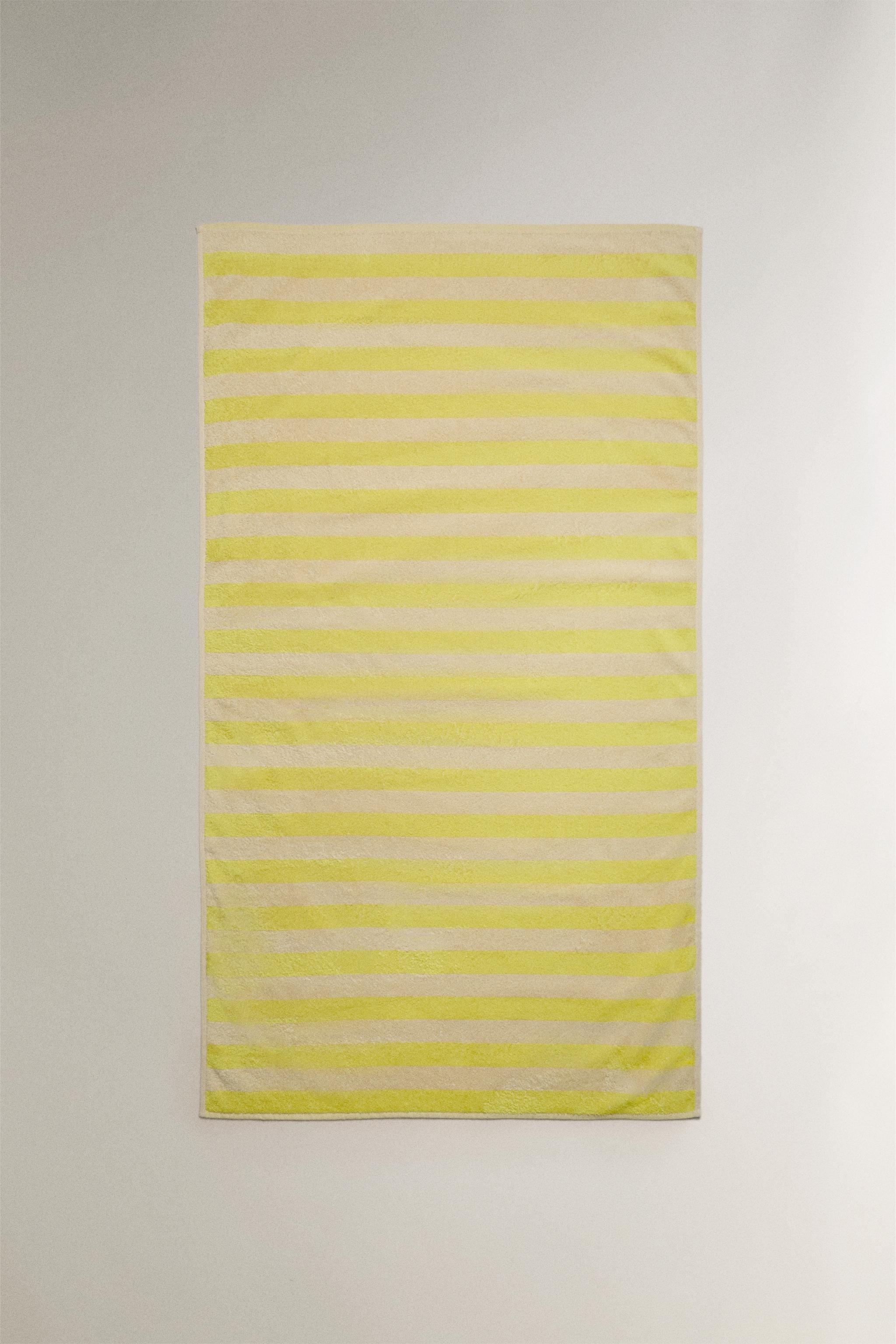 KIDS' STRIPED COTTON BEACH TOWEL — Yellow (alternate view)