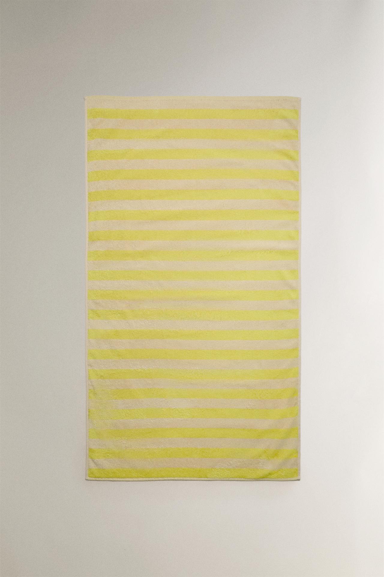 KIDS' STRIPED COTTON BEACH TOWEL — Yellow