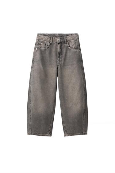 Zara RELAXED BARREL LOOP JEANS - Taupe gray