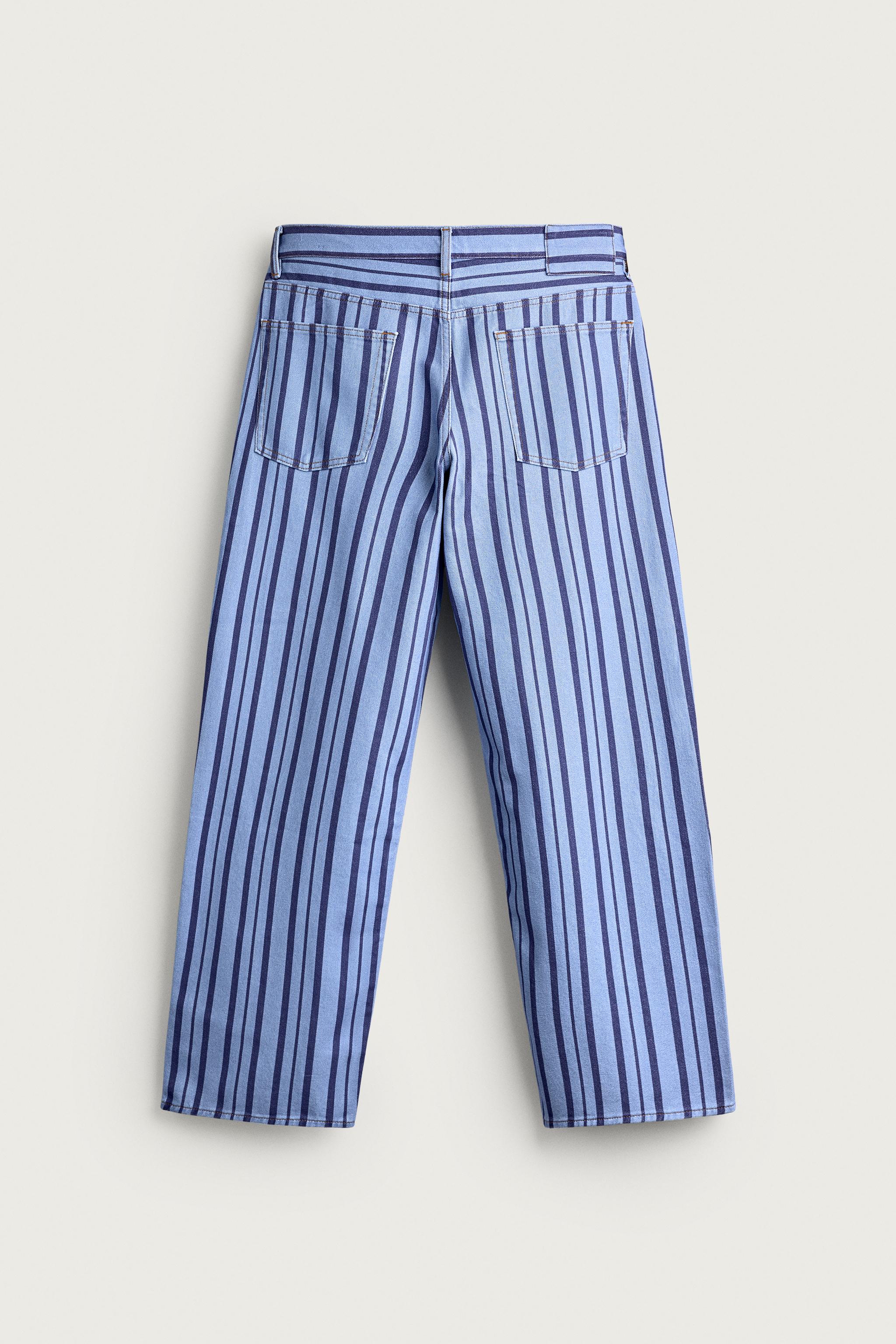 Мужские джинсы Zara STRIPED STRAIGHT FIT PANTS — фото 7