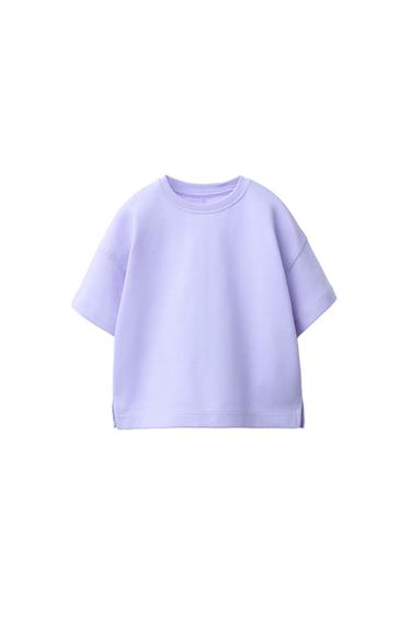 CAMISETA LISA INTERLOCK - Azul pastel de Zara