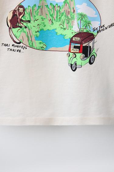 T-SHIRT IMPRIMÉ - Écru moyen de Zara - Image 3