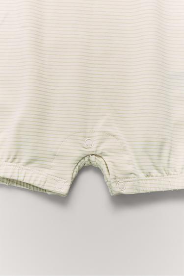 Zara PAKET OD DVIJE JEDNODIJELNE PIDŽAME S LIMUNIMA – Ekru
