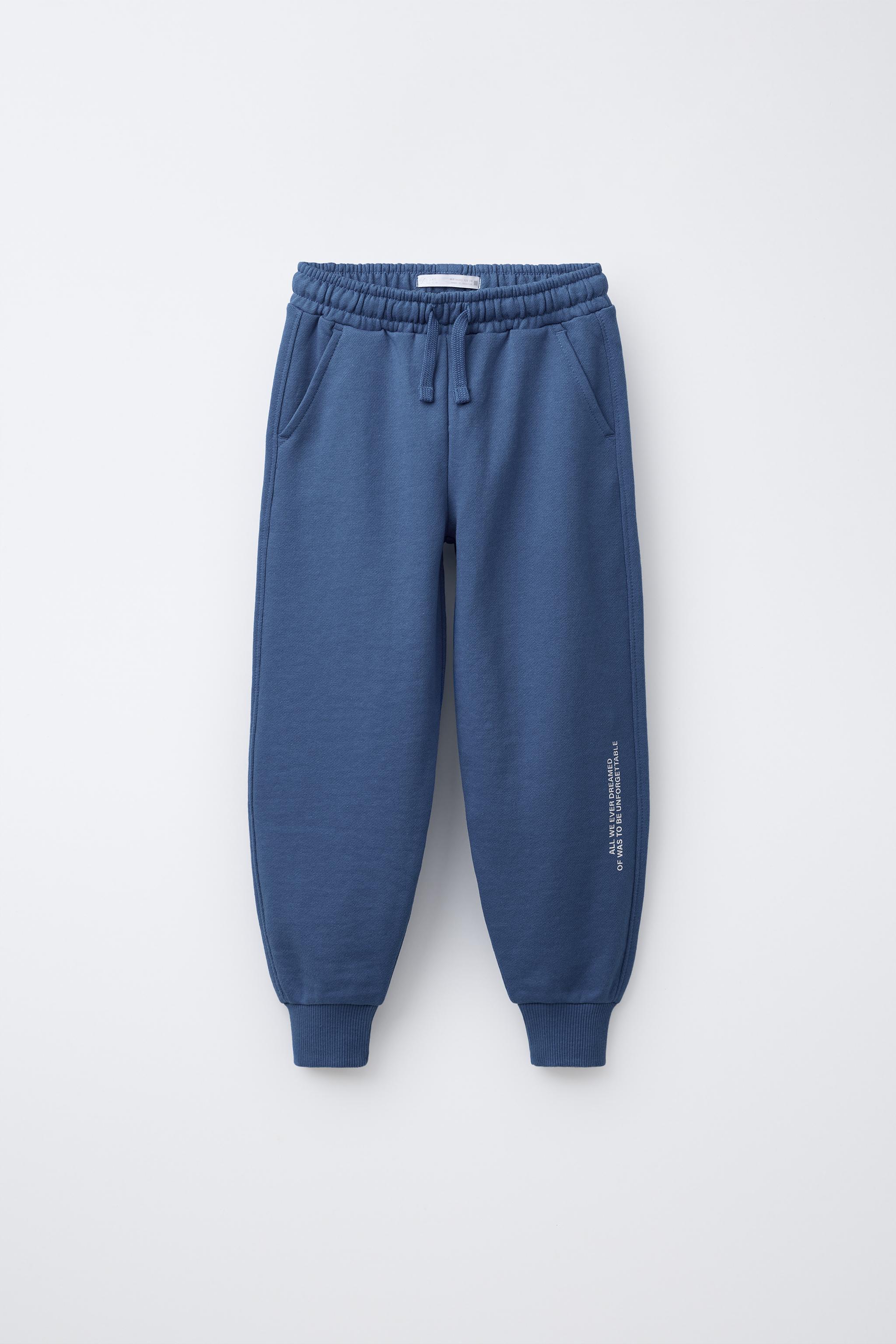 安心★関税込み★ZARA★JOGGING TROUSERS WITH SLOGAN JOGGING TROUSERS WITH SLOGAN - Ecru | ZARA Spain