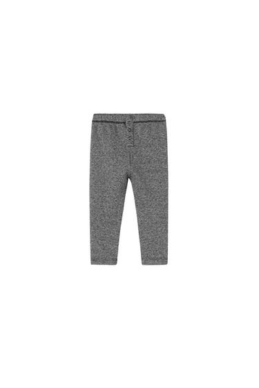 SOFT TOUCH FLARED LEGGINGS