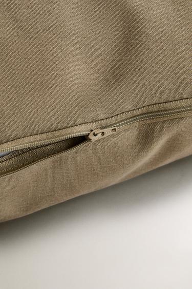 PANIER PASSEPOIL ANIMAUX DE COMPAGNIE - Beige de Zara - Image 4