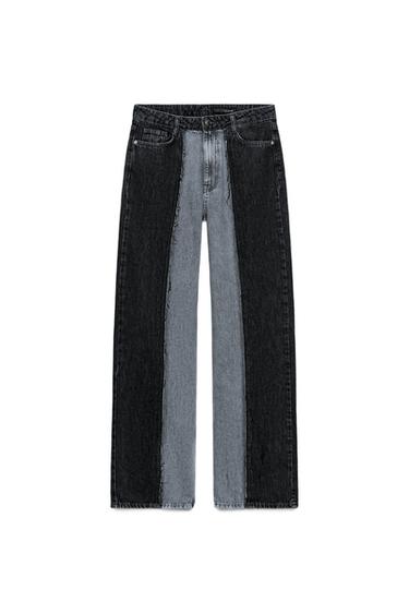 Zara Z1975 WIDE LEG HIGH WAIST COMBINED JEANS - Gray