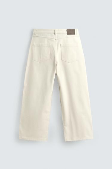 PANTALON COUPE DÉCONTRACTÉE - Beige clair de Zara - Image 7