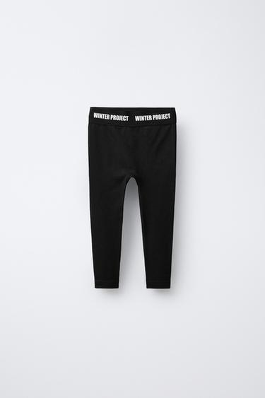 صورة المنتج - أسود الخاص بـ Zara