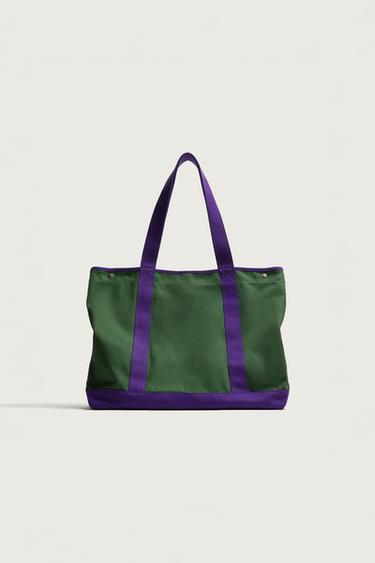 FABRIC TOTE BAG - Multicoloured by Zara