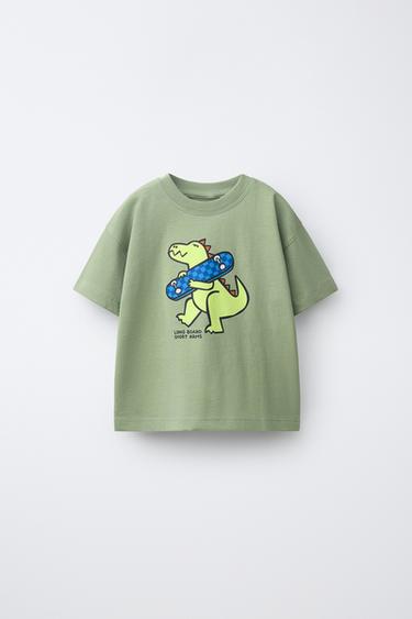 ANIMAL PRINT T-SHIRT - Light khaki by Zara
