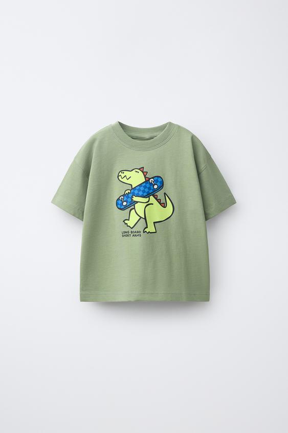ANIMAL PRINT T-SHIRT - Light khaki by Zara - Image 0