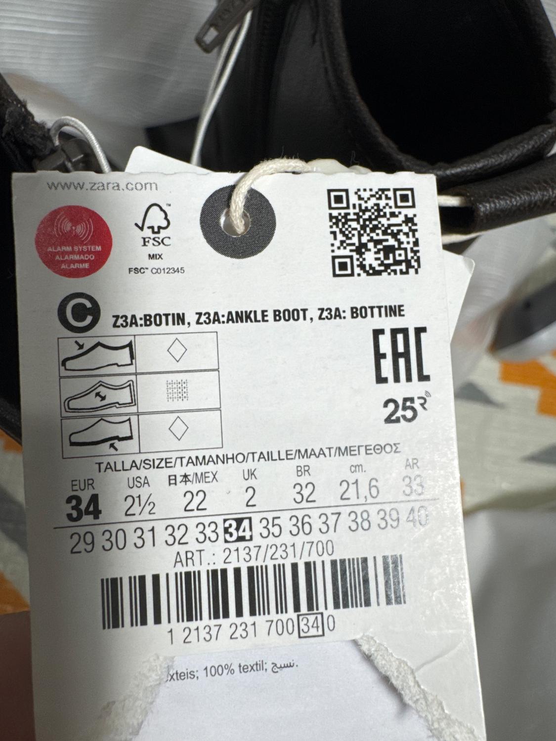 Z3A BOOTS - Image 5