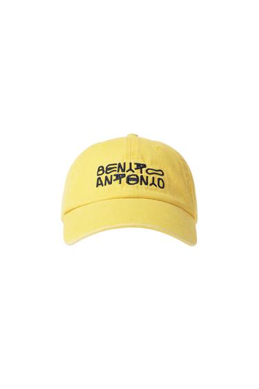 GORRA LAVADA BORDADO LOGO - Amarillo de Zara