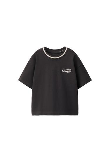 テキスト刺繍TシャツカーボングレーZaraのテキスト刺繍Tシャツ - カーボングレー