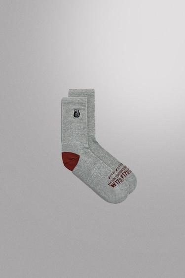 RIB EMBROIDERED SOCKS 2-PACK - Grey marl by Zara