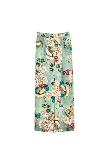 PRINTED LOOSE FIT PAJAMA BOTTOMS