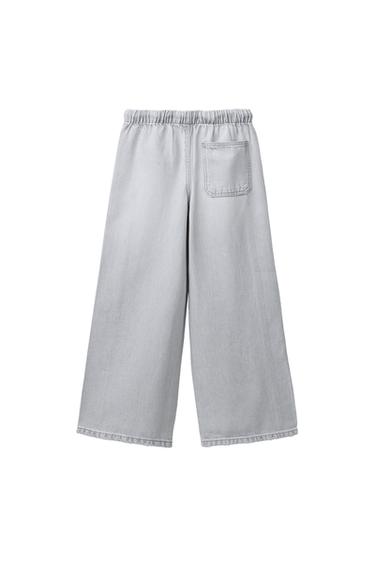 WIDE LEG JEANS WITH DRAWSTRINGS — Gray 2