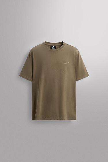 T-SHIRT MIT GRAFIKPRINT - Sandfarben von Zara