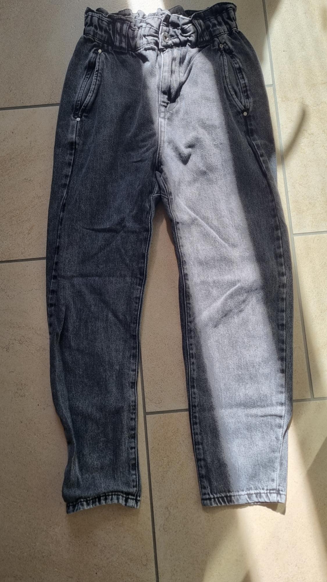 ΤΖΙΝ Z1975 BAGGY PAPERBAG