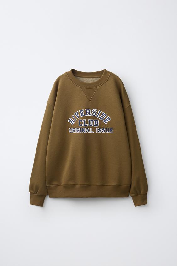 Zara VARSITY TEXT PRINT SWEATSHIRT - Light khaki - Image 0