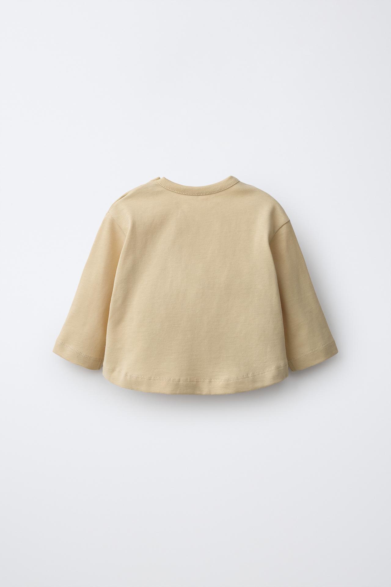 HOUSE PRINT T-SHIRT — Sand