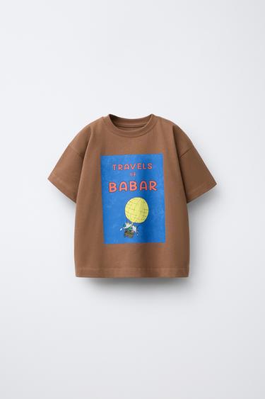 BABAR™ PRINT T-SHIRT - Chocolate by Zara - Image 0