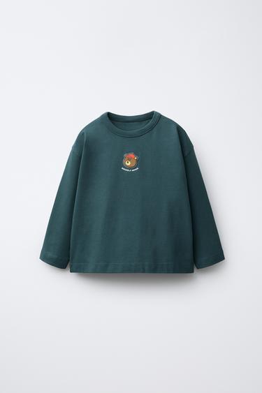 T-SHIRT WITH RUBBER APPLIQUÉ - Green by Zara