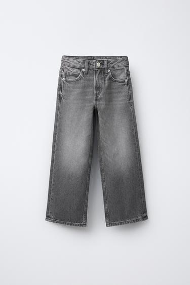 JEANS WIDE LEG STERNE ANIMAL-PRINT - Grau von Zara - Bild 0