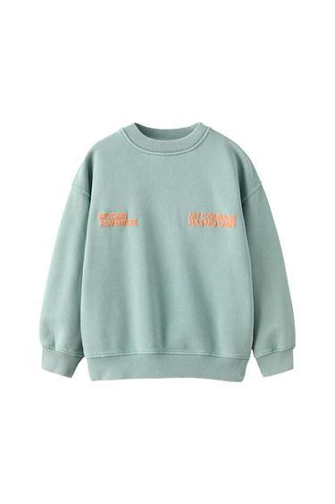 SUDADERA TEXTO RELIEVE