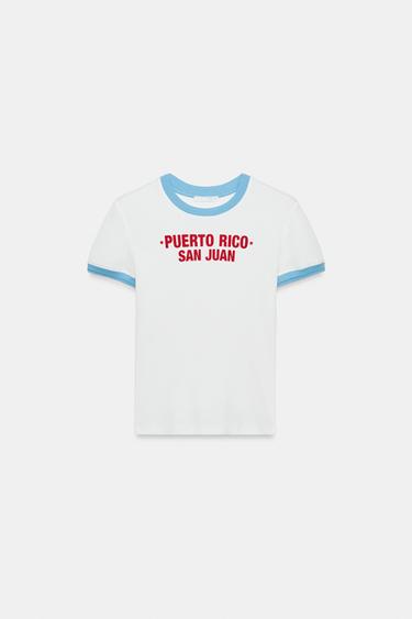 SLOGAN T-SHIRT WITH PIPING - Oyster-white by Zara