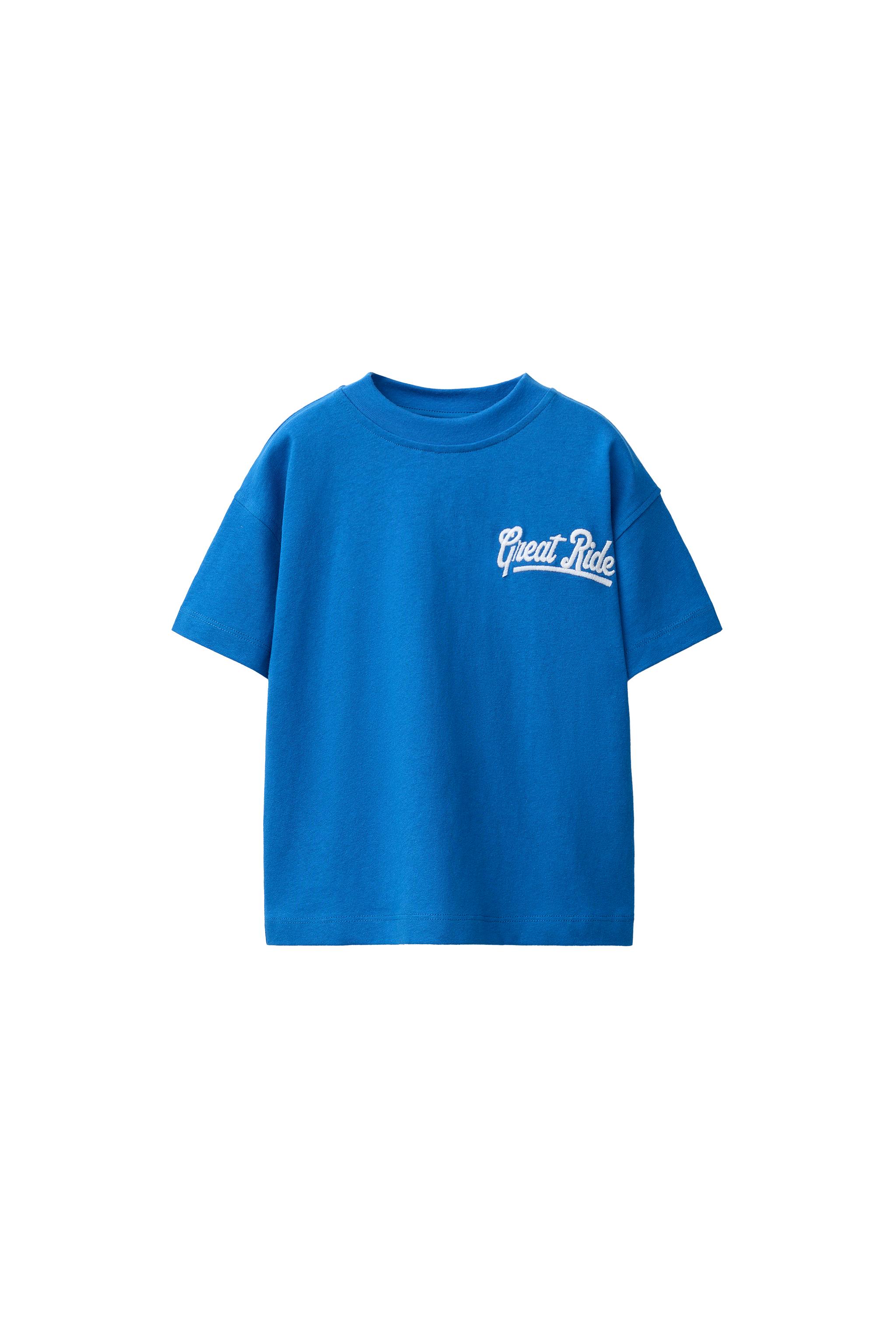 KUZIRA ブルーTシャツ 05431574420-e1.jpg?ts=