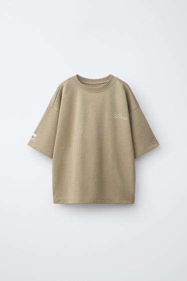 CAMISETA INTERLOCK BORDADO - Marrón claro de Zara