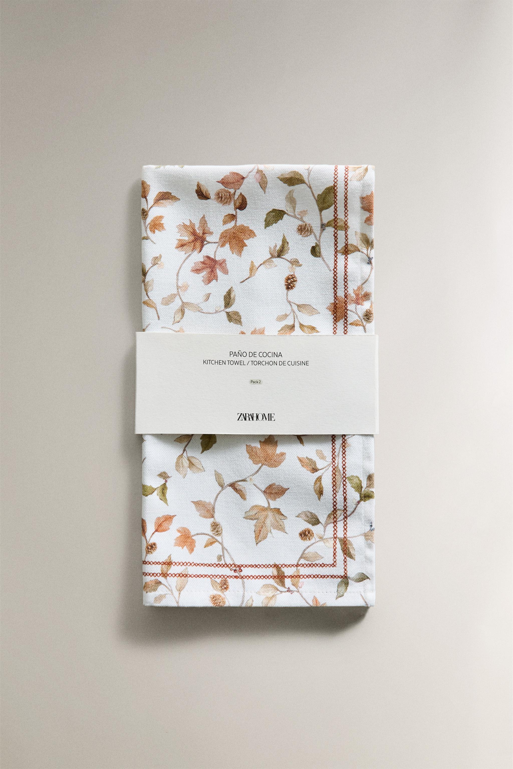 LOT TORCHONS CUISINE COTON FEUILLES (LOT DE 2)