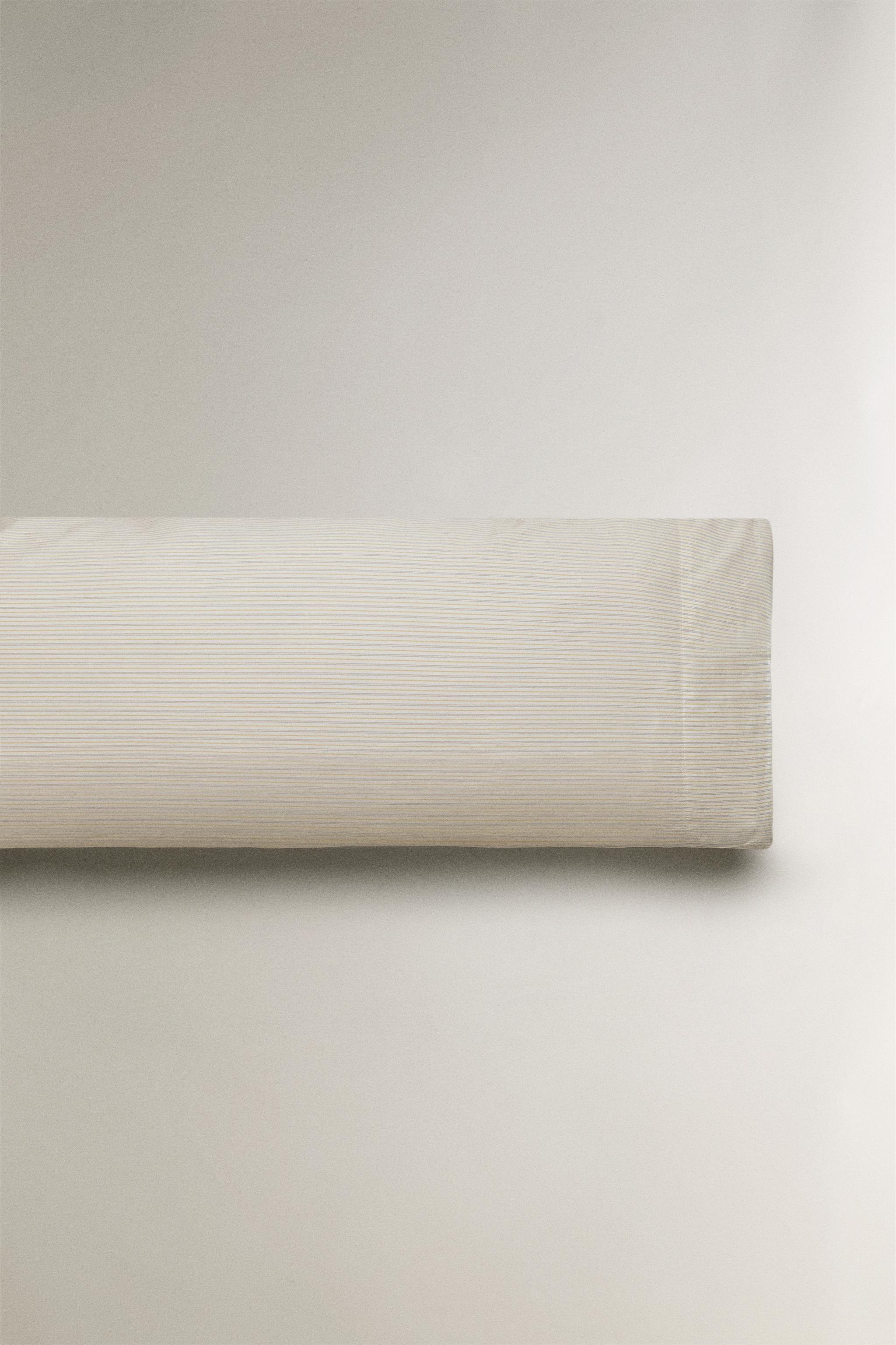 STRIPED SATEEN PILLOWCASE (300 THREAD COUNT)
