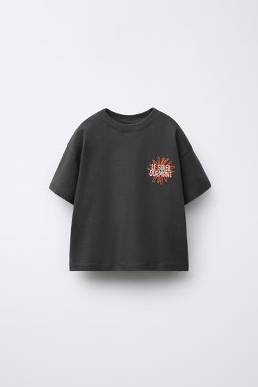 CAMISETA ESTAMPADO TEXTO SOL - Gris antracita de Zara