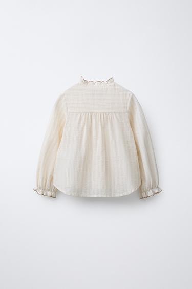 STRIPED SHIRT WITH RUFFLE TRIMS BENSIMON ® X ZARA - Light tan by Zara - Image 1
