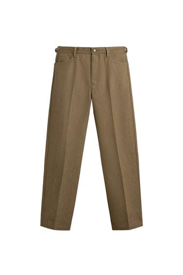 بنطلون STRAIGHT FIT LIMITED EDITION - بيج by Zara